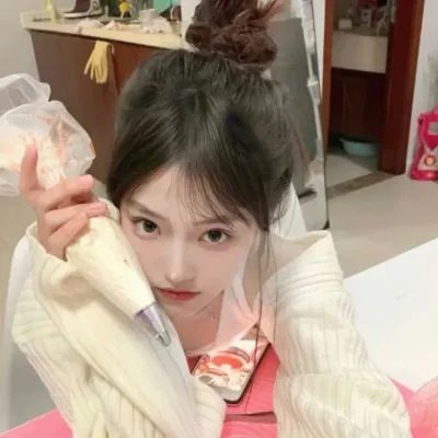 囍气逼人